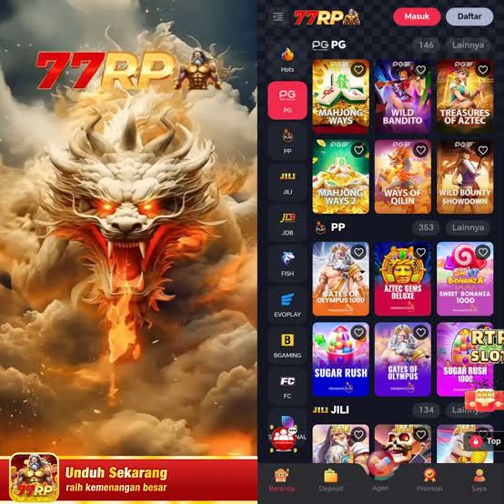 Tampilan kedua 77RP